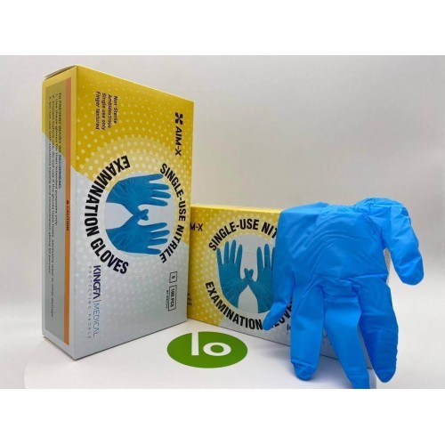 «AIM-X (KINGFA MEDICAL)» перчатки медицинские в Пскове