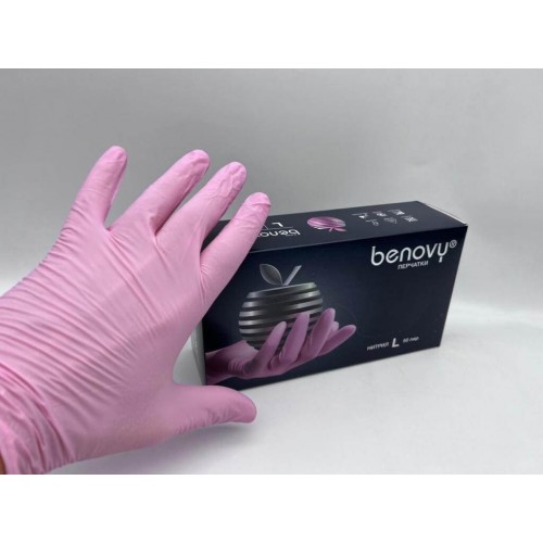 BENOVY MULTICOLOR НИТРИЛ медицинские цветные перчатки в Пскове