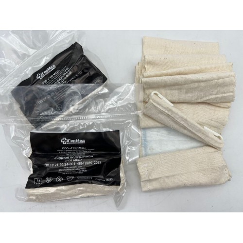 Бинт абсорбирующий эластичный медицинский с одной подушечкой (аналог израильского бандажа) в Пскове