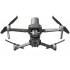 DJI Mavic 2 Enterprise Advanced (с тепловизором) Univetsal Edition в Пскове