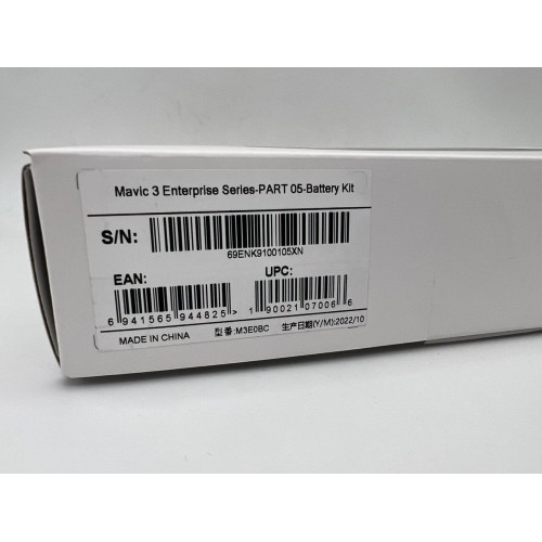 DJI Mavic 3 Enterprise series battery kit в Пскове