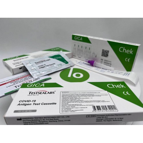 Экспресс-тест TESTSEALABS на антиген COVID-19 в Пскове