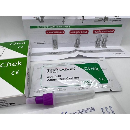 Экспресс-тест TESTSEALABS на антиген COVID-19 в Пскове