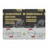 Комплект окклюзионных пластырей Rhino Rescue Chest Seal Twin Pack в Пскове