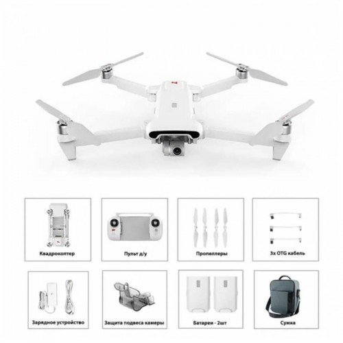 Квадрокоптер FIMI X8 SE 2022 V2 Combo в Пскове с мегафоном 