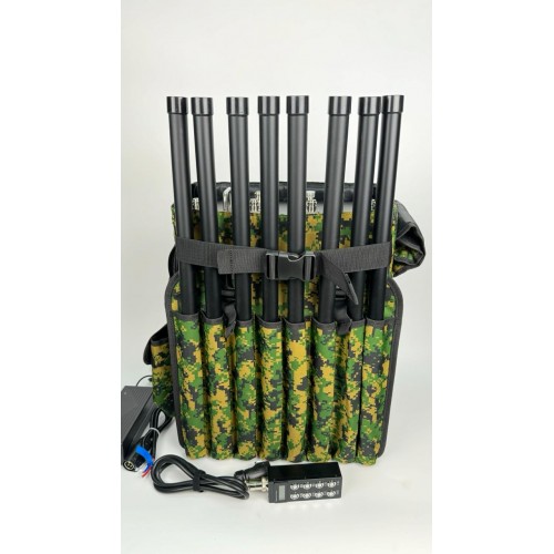 Гарпия Perimeter 380W PRO в Пскове 8-канальный всенаправленный