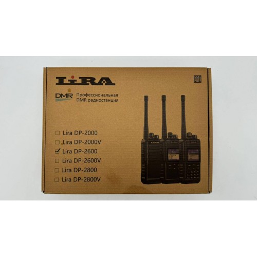 Радиостанция Lira DP-2600 DMR цифровая в Пскове