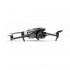 Квадрокоптер DJI Mavic 3 Fly More Combo в Пскове DJI RC / с экраном