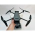 Квадрокоптер DJI Mavic 3 Pro в Пскове с пультом DJI RC