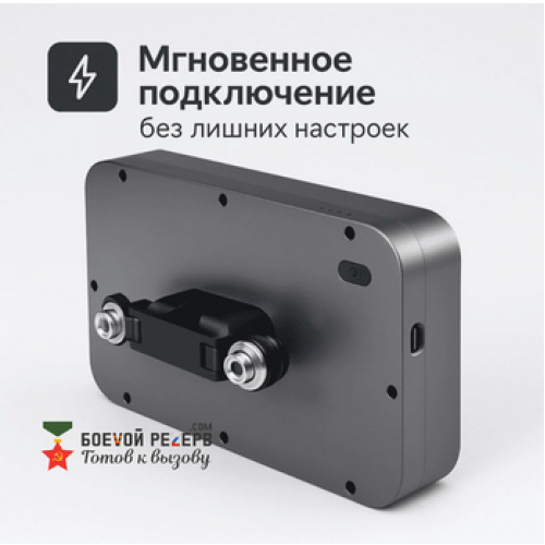 Усилитель сигнала Инкубренок для дронов DJI, Autel, UCO в Пскове