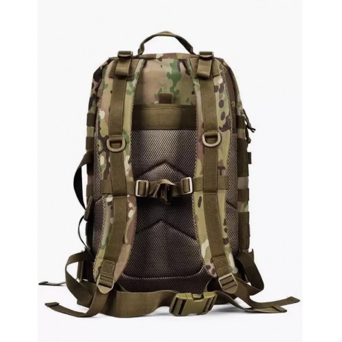 Рюкзак тактический 45 л в Пскове