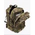 Рюкзак тактический 45 л в Пскове