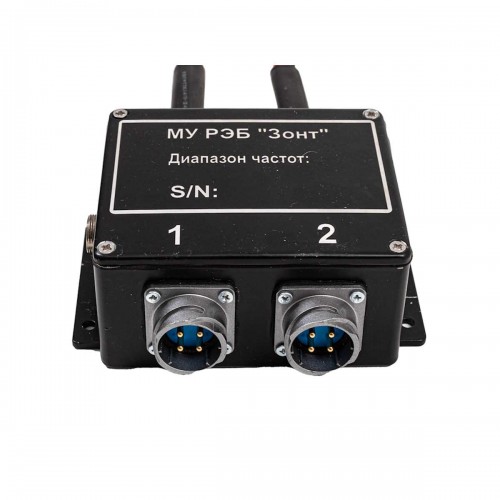 РЭБ «Зонт» L 680–1050 МГц 150 Вт в Пскове подавитель FPV-дронoв