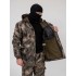 Костюм Горка-Demi (демисезонный) ткань Polarfleece рип-стоп (Softshell) в Пскове