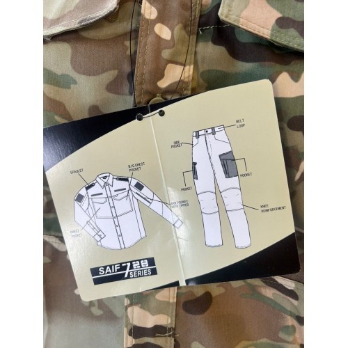 Костюм тактический А5.1.1 «Офицер» (брюки + рубашка) в Пскове