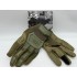 Перчатки “OAKLEY” тактические в Пскове
