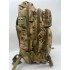 Рюкзак тактический 36 л в Пскове
