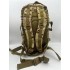 Рюкзак тактический 36 л в Пскове