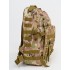 Рюкзак тактический 40 л в Пскове