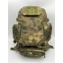 Рюкзак тактический 40 литров в Пскове