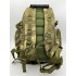 Рюкзак тактический 40 литров в Пскове