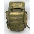 Рюкзак тактический 45-50 литров в Пскове
