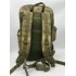 Рюкзак тактический 45-50 литров в Пскове