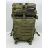 Рюкзак тактический 45 л цвет олива в Пскове