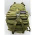 Рюкзак тактический 45 л цвет олива в Пскове