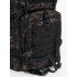 Рюкзак тактический 45 л мультикам тёмный в Пскове
