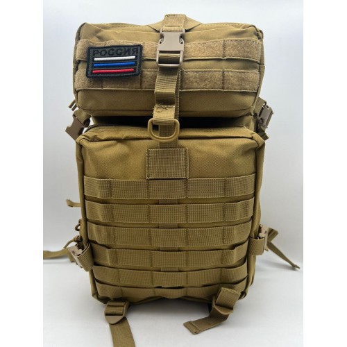 Рюкзак тактический 45 л песочный в Пскове
