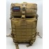 Рюкзак тактический 45 л песочный в Пскове
