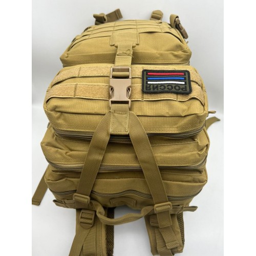 Рюкзак тактический 45 л песочный в Пскове