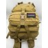 Рюкзак тактический 45 л песочный в Пскове