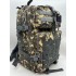 Рюкзак тактический 45 л пиксель/серый в Пскове