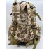Рюкзак тактический 55 л песок/пиксель в Пскове