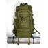 Рюкзак тактический 75 литров цвет хаки в Пскове
