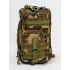 Рюкзак тактический малый 25 л в Пскове