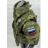 Бронежилет Full Armor в Пскове полностью укомплектованный