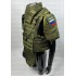 Бронежилет Full Armor в Пскове полностью укомплектованный